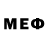 МЕФ 4 MMC Sori Fierce