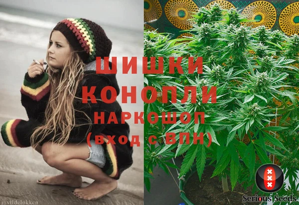 кокаин VHQ Алексеевка