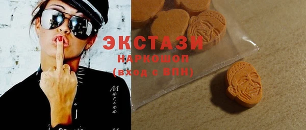 спайс Алексин