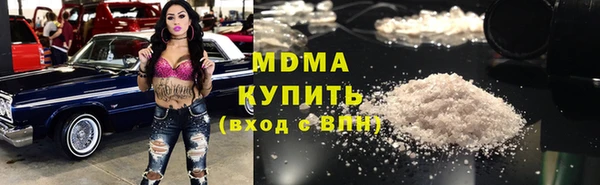 спайс Алексин