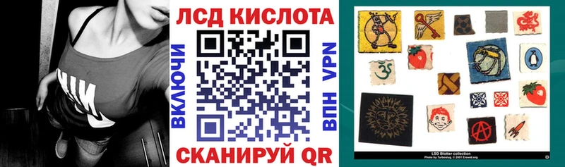 Марки NBOMe 1500мкг  KRAKEN   Жирновск 