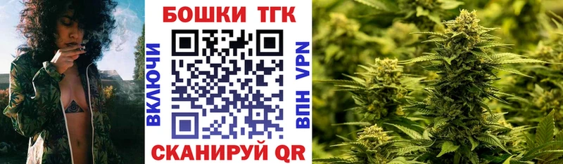 Конопля OG Kush  сколько стоит  Жирновск 